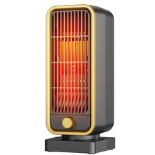  Stufetta Elettrica 900W Basso